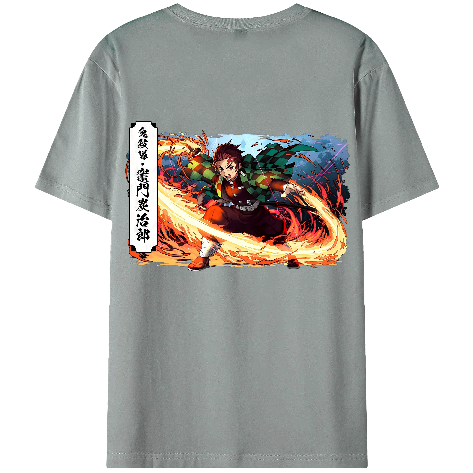 （画像用） 鬼滅の刃 竈門 炭治郎／かまど たんじろう Kamado Tanjirou 綿100％ メンズ半袖Tシャツ（バックプリント） 通気性